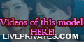 cassierose PRIVATE